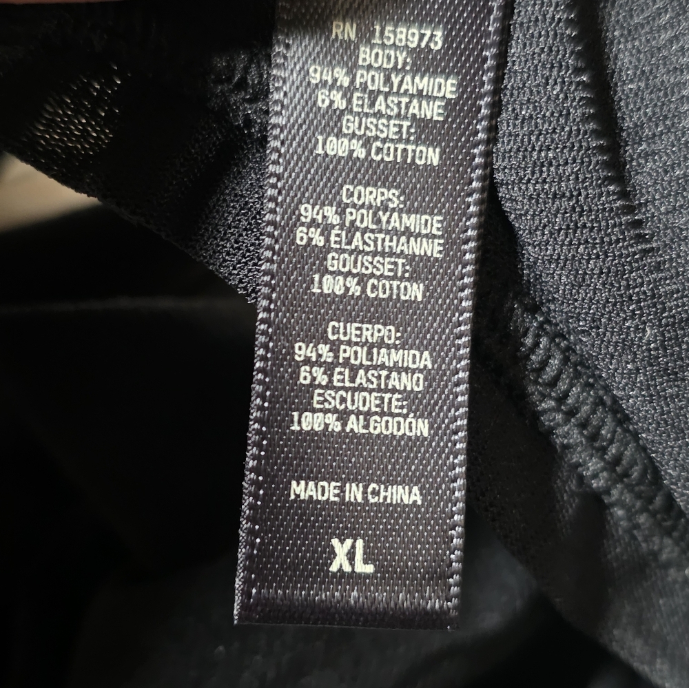 NWOT SKIMS SUMMER MESH MID WAIST THONG/ XL/ ONYX - Picture 3 of 6